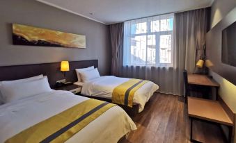 Mohe Yiju Select Hotel (Shangmao Street Branch)
