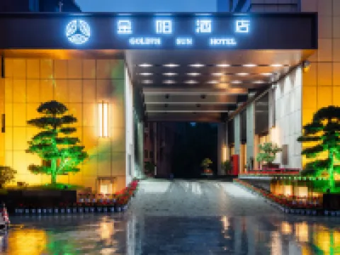 Longnan Jinyang Hotel فنادق في لونغ نان