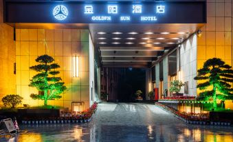 Longnan Jinyang Hotel