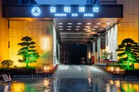 Longnan Jinyang Hotel Hoteles en Longnan