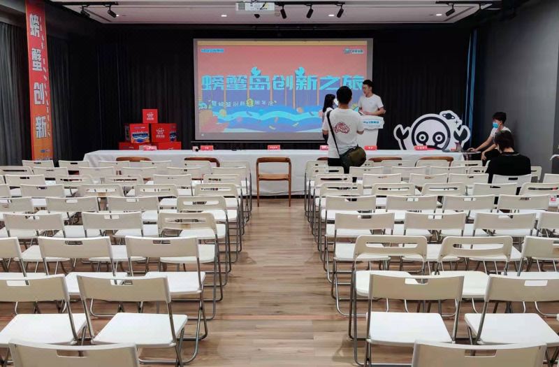 Xingyi International Apartment (Guangzhou Poly World Trade Pazhou Exhibition Center)