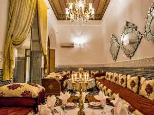 리아드 마리아나 스위트 & 스파