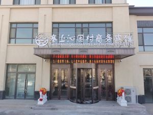 Sai Shangyu Yuancun Business Hotel