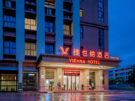 Vienna Hotel (Pingguo City Center)