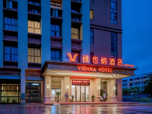 Vienna Hotel (Pingguo City Center) Hotels in Pingguo