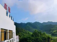 Xinfeng xiquan Hotel