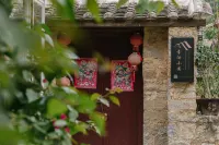 Xingru Xiaoyuan Boutique Homestay 해릉도(하이링다오) 주변 호텔