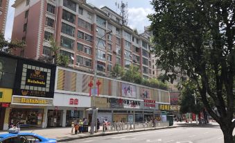 Liupanshui Tushang Youth Hostel