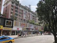 Liupanshui Tushang Youth Hostel Hotels in Liupanshui