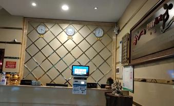 Yongxing Yufeng Hotel