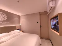 Shell Hotel (Shunyi Ideal Automobile Base, Beijing) Hotels in Beijing