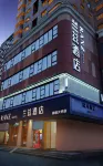 The Ranz Hotel Shenzhen University Science and Technology Park Hotel in zona Fengsun Wugong Ancestral Temple