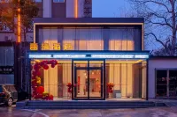 Yunjing Hotel (Luohe Shabei Dennis Convention and Exhibition Center) Hotels in Yancheng District