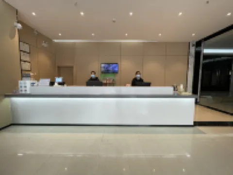 城市便捷飯店（來賓北站迎賓廣場店）