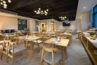 Langting Lizhi Hotel (Hefei Pedestrian Street Store) - 3 Yıldız