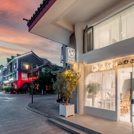 Lincang habitat in the home stay facility (tea horse ancient town shop)