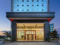 Wise Confidencen Jin Cheng Hotel Hotel dekat Yingshan Bus Passenger Transport Station