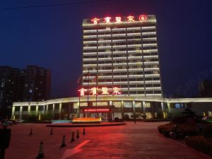 Zongsheng Hotel