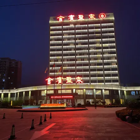 Zongsheng Hotel