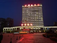 Zongsheng Hotel Hotels in Jiaxiang
