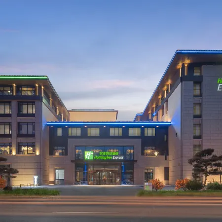 Holiday Inn Express CHANGCHUN JINGYUE by IHG