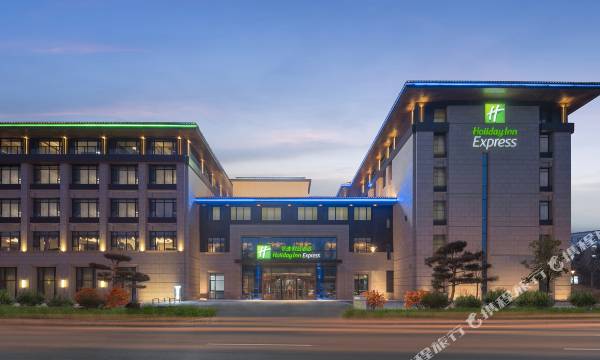 Holiday Inn Express Changchun Jingyue by IHG