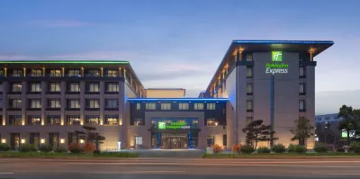 Holiday Inn Express Changchun Jingyue, an IHG Hotel Hotel in zona Jilin Huaqiao Foreign Languages Institute