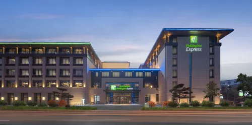 홀리데이 인 익스프레스 창춘 징위에 바이 IHG - 공항 셔틀버스