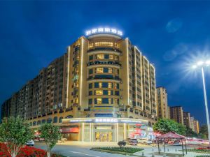 Home Inn Business Travel Hotel (Heping Julong Garden Branch)