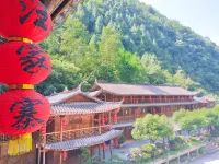 錦鯉山崖舍·懸崖飯店 建始縣烈士陵園附近的飯店