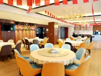 Langshan Yunjing International Hotel Hotels in Xinning