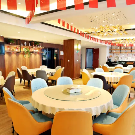 Langshan Yunjing International Hotel