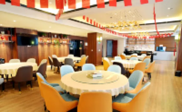 Langshan Yunjing International Hotel