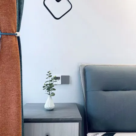 Sihong Qingcheng Apartment