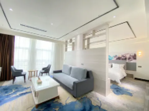 Xinyuan Hotel (Duyun Wanda Plaza)