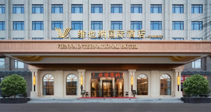 Vienna International Hotel