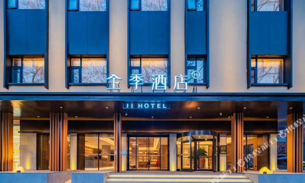 Quanji Hotel (Xi'an Jiaotong University Xingqing Campus Yanxingmen Metro Station)