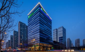 Holiday Inn Express Qingdao Jinshui