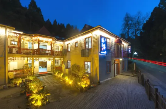 廬山林賽別墅度假飯店 美廬別墅附近的飯店