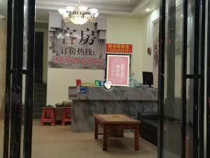 Zhanyou Apartment