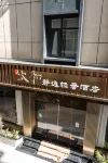 TAIHE JINGYI HOTEL Hotel a Fengqing