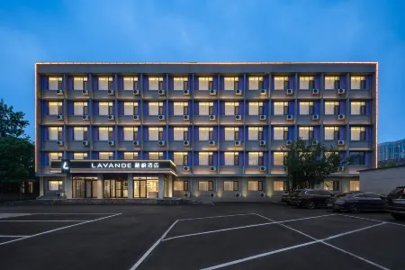 Lavande Hotel (Tianjin Chentang Science Park Shop) Отели рядом с достопримечательностью «CPC Tianjin Hexi District Committee Party School»