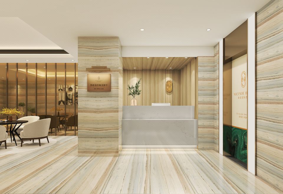 나이스쇼 호텔 (청두 춘시루 타이쿠리) 이미지