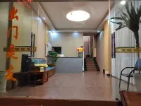 Yuanyang Wumu Hotel