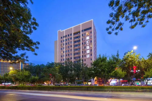 Korla Ronghui Yi Hotel (Xiangli Avenue Food Street Branch) Hotels in Korla