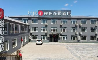 Junyi Chain Hotel (Ulanbutong Prairie Xiaohongshan)