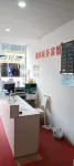 Xintian Business Hotel
