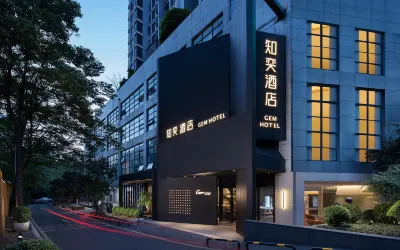 長沙知奕飯店（凱德廣場塗家沖地鐵站店） 謝子龍影像藝術館附近的飯店