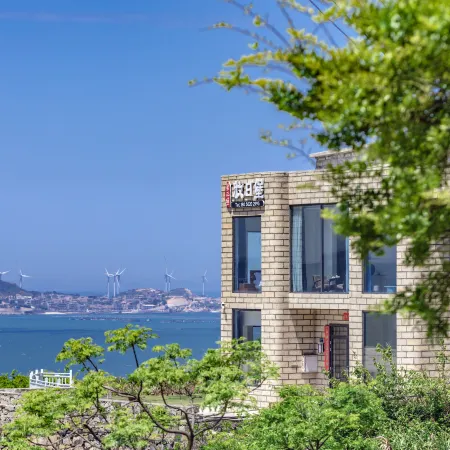 Pingtan Third Realm – Seaview Holiday Courtyard (Changjiang'ao Beach)
