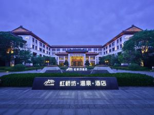 Rainbow Bridge Hotel